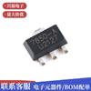 Mercadorias originais genuínas UMW HT7850-A SOT-89 450mA regulador linear diferencial de baixa tensão chip LDO