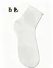 Calcetines de Encaje para Mujer hasta la Mitad de la Pantorrilla, Modernos y Versátiles, Estilo Dulce de Chica Universitaria, Borde Fruncido, Calcetines Finos de Color Sólido para Verano, Estilo Ins