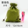 Bolsa de Juego de Cultura de Cuerda de Mano Cuentas de Buda Bolsa con Cordón Lino Loto Bolsa de Tela Pequeña Bolsa para Joyas Bolsa Sachet