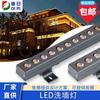 Lámpara lineal LED lámpara de lavado de pared lámpara lineal de alto brillo para hacer agujeros lámpara para pared exterior Puente lámpara de ingeniería de iluminación exterior