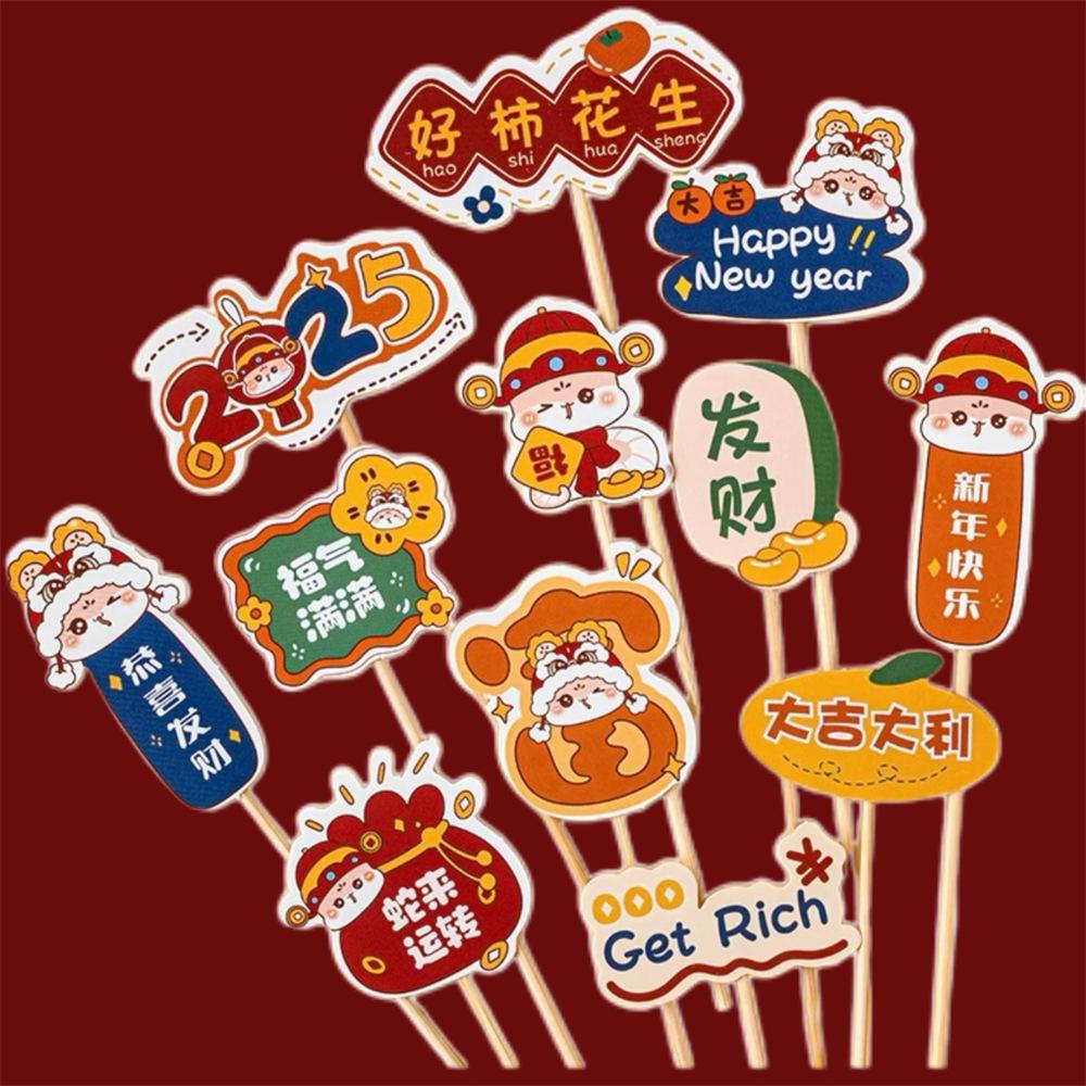 材料包好事发生（10套）.jpg