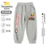 Calça Roblox para Meninos Outono e Inverno Calça de Moletom Roblox Infantil Calça Esportiva Casual