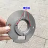 Peças da máquina de beneficiamento de arroz tipo 40 defletor da peneira de arroz placa de fixação da peneira de arroz placa de cobertura placa de cobertura de ferro fundido