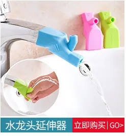 关联营销1_05.jpg