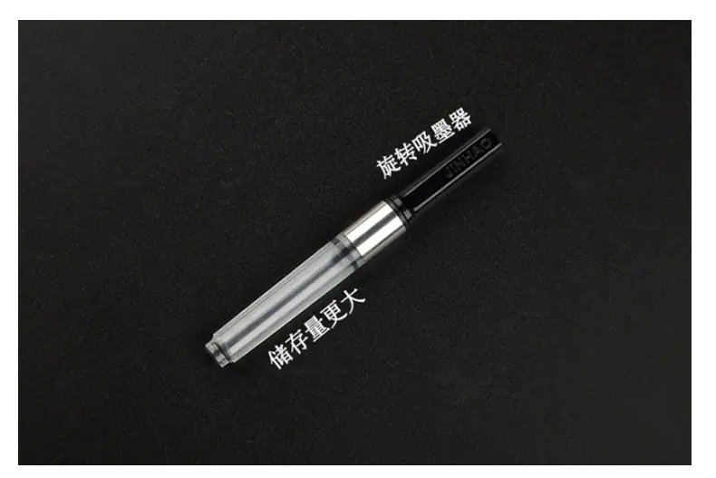 吸墨器详情_04.jpg