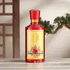 Pacote Atacado de 0,5kg de Garrafas Vazias para Bebidas Alcoólicas, Garrafas para Bebidas Alcoólicas de Cerâmica Imitação, Garrafas para Bebidas Alcoólicas de Porcelana Branca, Conjunto Completo de Garrafas para Bebidas Alcoólicas Seladas e Embaladas