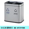 Cubos de Basura Clasificados de Acero Inoxidable para Interiores, Contenedores para Cáscaras de Fruta, Hotel, Hospital, Lugar Público, Contenedores de Almacenamiento para Propiedades