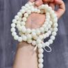 Contas de bodhi de jade branco natural cerca de 114 para joias de acessórios de pulseira de corrente de celular com pingente para brincar de texto DIY