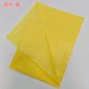 En stock, 50 x 35 cm, 17 g, papel Sydney fino y brillante de color, papel para regalo de Navidad, papel de copia con lentejuelas de color.