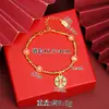 Nuevo brazalete de oro antiguo esmalte cuentas de baile disco paz alegría brazalete para mujer sensación de alta gama joyería sin decoloración a largo plazo