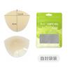 Patch Semicircular Sólido para Seios Patch de Silicone Puro para Seios Europeu e Americano Leve e Fino V Profundo Adesivo Invisível Anti-Exposição Tamanho Grande Patch para Seios