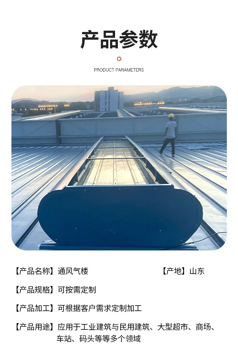 详情_03.jpg