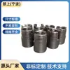 Fabricante de Ningbo Tuercas Roscadas 302 Ranuradas Abiertas Casquillos Roscados Autorroscantes Inserciones Autorroscantes