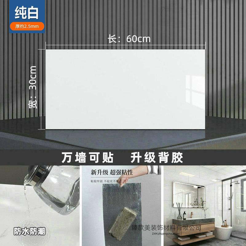 1纯白.jpg