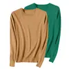 Conjunto de dos piezas Otoño e Invierno Suéter Pulóver para Mujer Cuello Redondo Tejido de Punto Holgado Color Sólido Manga Larga Talla Grande Capa Base Versátil