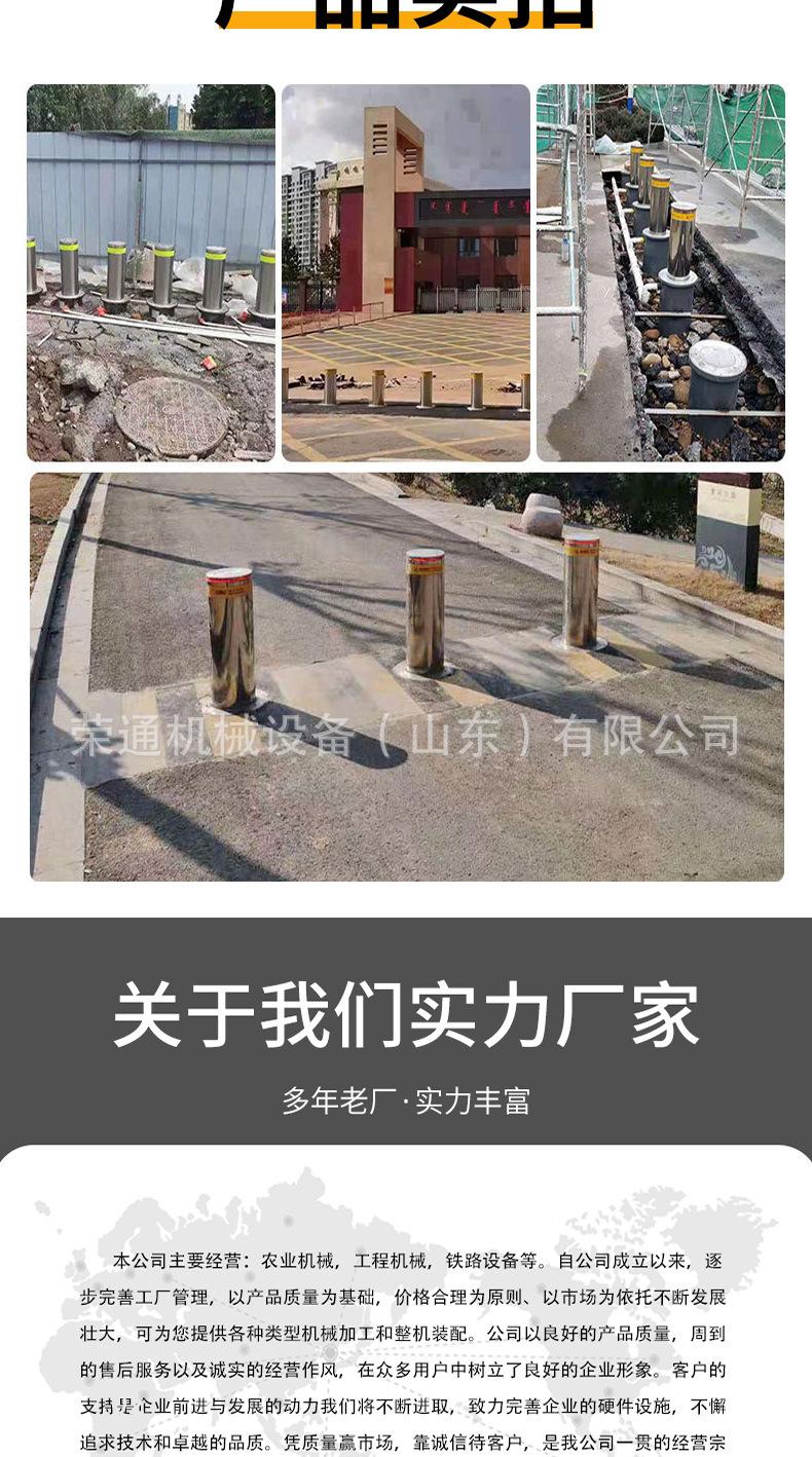 升降柱详情页_06