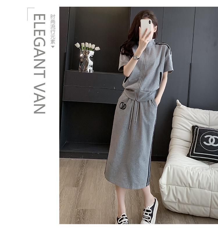 跨境淘货源分销2023秋季裙子新款街头潮流减龄小个子爆款欧货网红款运动套装休闲运动气质休闲时尚流行新款秋装秋装女装时尚套装套装女装秋季套装女套装女女士运动服女装两件套套装卫衣套装休闲套装秋季套装女装时尚套装盐系休闲套装女装2023百搭设计感小众洋气欧货阿里国际站跨境采购Cross-border, online source, distribution, 2023 autumn skirt, new style, street, trend, age reduction, small, explosive, European goods, network red, sportswear, leisure sports, temperament leisure, fashion popular, new autumn wear, autumn women's wear, fashion suit, women's suit, women's suit, women's sportswear, women's two-piece, hoodie suit, leisure suit, Autumn suit, women's fashion suit, salt department, women's 2023, everything, design sense, niche, foreign style, Ali International Station, cross-border procurement