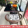 Mesa y Sillas de Ocio para Balcón Juego de Tres Piezas Combinación Mesa y Sillas de Ocio para el Té Sillas de Mimbre para Patio Mesa y Sillas de Mimbre para Exteriores