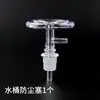 Tubo de Agua para Juego de Té, Manguera de Entrada de Agua de Silicona de Grado Alimenticio, Tubo Suave, Tubo de Succión para Cubo de Agua Embotellada, Bandeja de Té, Tubo de Succión de Agua para Estufa de Té Eléctrica