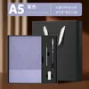 Conjunto de Caixa de Presente para Caderno, Personalizável, Logotipo Impressível, Bloco de Notas de Couro de Alta Qualidade, Lembrança para Eventos de Negócios