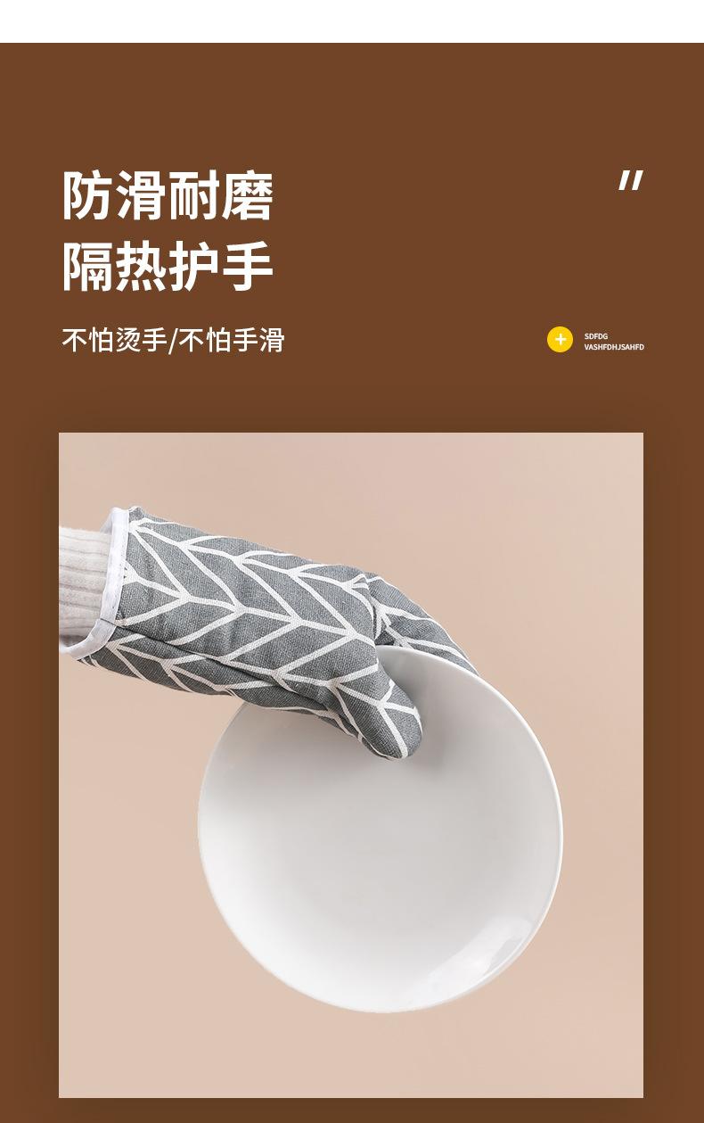 详情_r3_c1