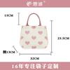 Personaliza rápidamente Bolsas de Lona Elegantes con Logos Impresos, Bolsas Tote Satchel Estéreo, Gruesas y Personalizables para Impresión, Personalizadas Según Dibujos