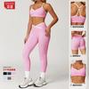 Conjunto Esportivo Zechuang Cintura Alta Cruzada Feminino Contraste de Cor Justo Nu Conjunto de Yoga para Corrida Fitness Yoga 9253