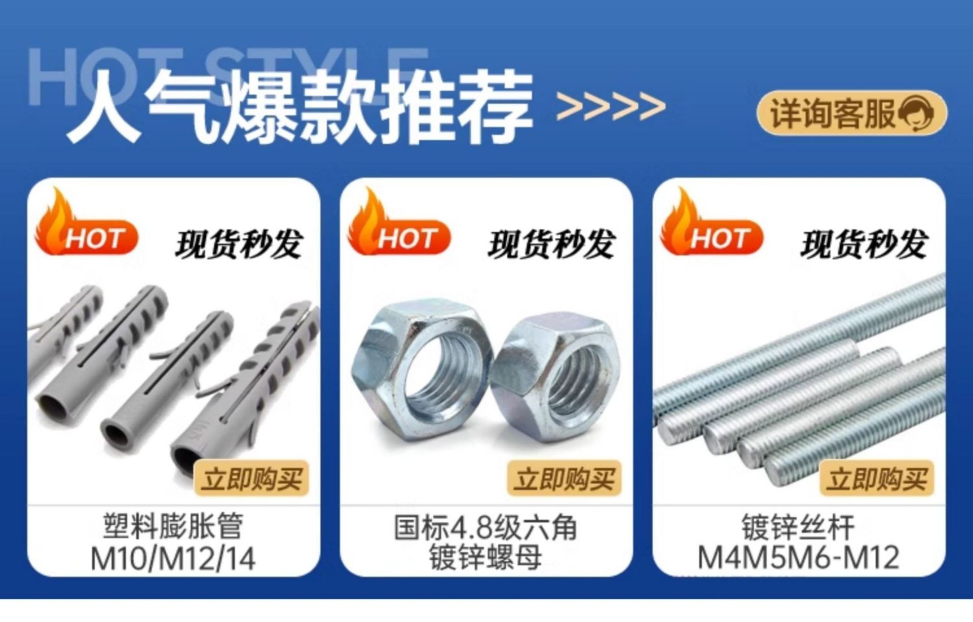详情图片_01.jpg