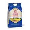 Bolsa de Arroz Portátil Grado Alimenticio Engrosada Material Nuevo Sellado Octagonal Auto-parante Ventana Transparente Sellada a Prueba de Humedad Bolsa de Embalaje Personalizable
