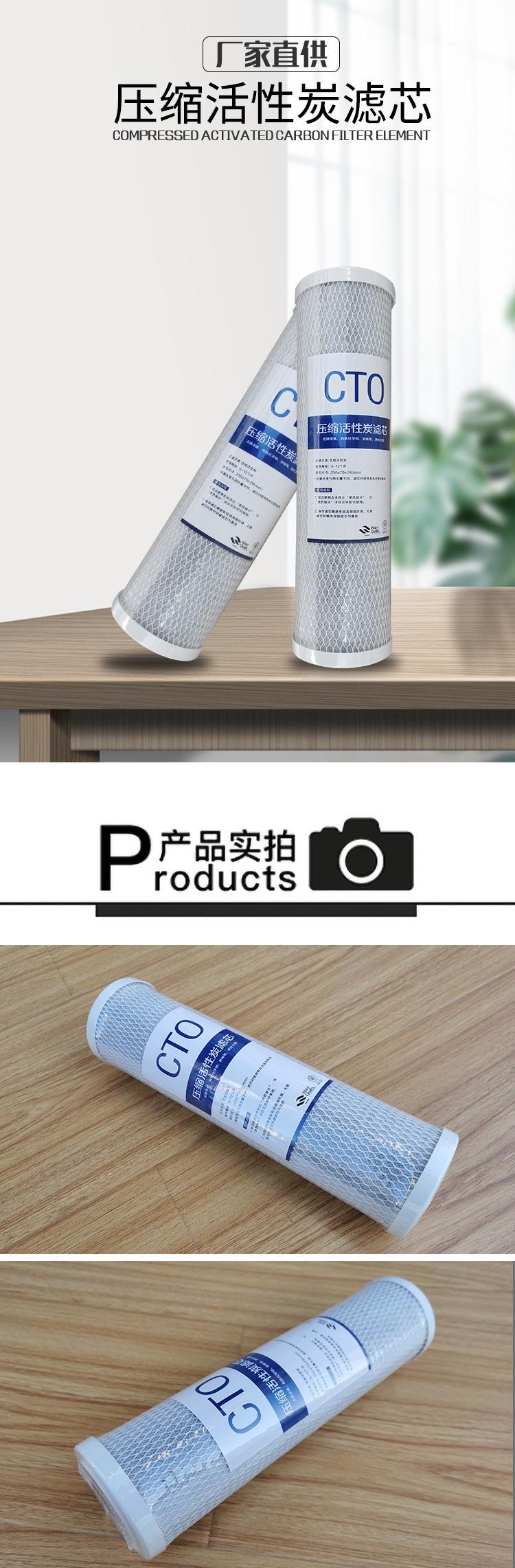 B级压缩详情_01