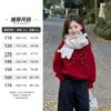 Ropa de punto para niñas Yojia Invierno 2025 Nuevo Año Nuevo Rojo Ropa de punto para niños Tops de invierno gruesos para niños