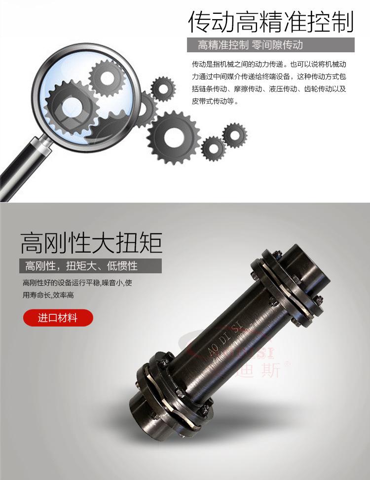 详情页_04.jpg