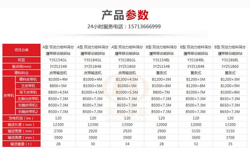 详情06.jpg