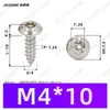 Tornillos Autoperforantes de Acero Inoxidable 304 de Cabeza Redonda Ranurada Gb7380 Antirrobo Autoperforantes Cola Puntiaguda Tornillos de Rosca Gruesa M2-M6