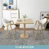 Mesa Pequeña Cuadrada de Ocio para Balcón, Mesa de Recepción de Oficina, Juego de Mesa y Sillas para Negociación, Mesa Sencilla para Comedor de Cafetería y Tienda de Té con Leche