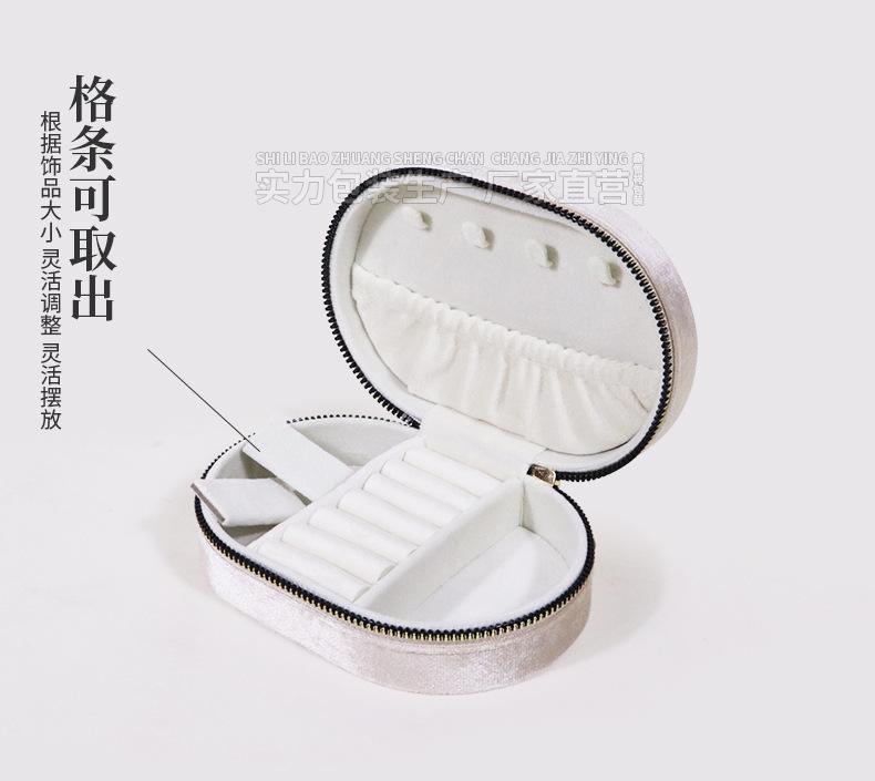 详情_06.jpg
