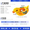 Flotador de Asiento para Niños, Flotador de Natación con Diseños de Animales, 17 Diseños para Elegir, Adecuado para Bebés de 0 a 5 Años