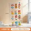 Caixa de Armazenamento BNBSClear Figura Desktop Montada na Parede Uso Duplo Tendência Brinquedo Caixa Surpresa Vitrine Ornamento Caixa à Prova de Poeira