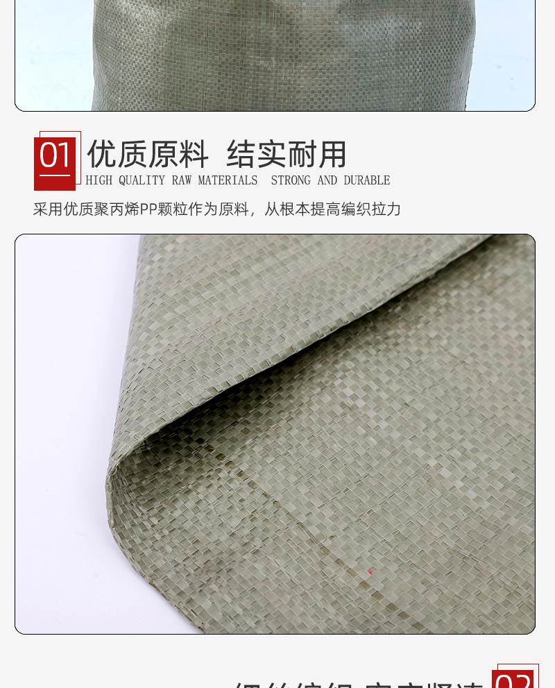 灰套详情05..jpg