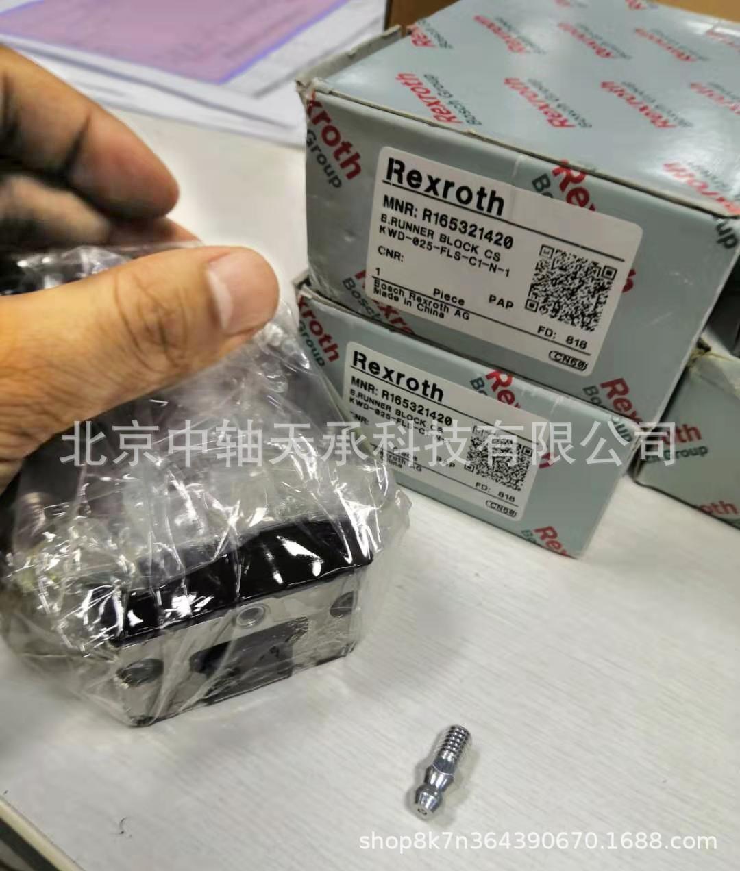 微信图片_20191109133524_副本