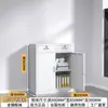 Archivero de Oficina de Acero, Gabinete de Datos Financieros de Hierro, Gabinete de Almacenamiento con Cajones y Cerradura, Gabinete de Almacenamiento Multicapa para Balcón en Casa