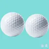 Pelota de Golf Doble Capa Pelota de Práctica Entrenamiento para Principiantes Pelota Flotante Pelota de Expresión Campo de Pelotas de Práctica Pelota Luminosa Pelota de Color Flash