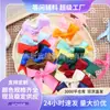 En Stock 8.35cm de Largo Cola de Golondrina DIY Accesorios Decorativos para Pasteles Pajaritas 50 Piezas por Paquete
