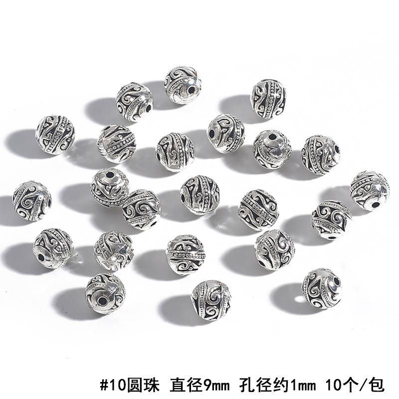 BJI1041-10ASL 副本