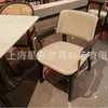 Fábrica Personaliza Diversas Sillas de Comedor de Madera Maciza y Mimbre Tejido para Cadenas de Restaurantes Basándose en Planos y Muestras Proporcionadas