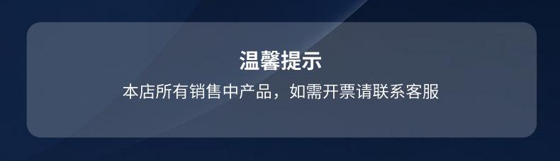 分类页_13.jpg