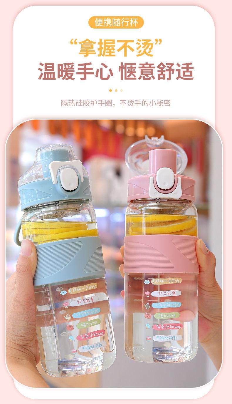 塑料直饮杯 (18).jpg