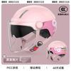 Casco de coche eléctrico con certificación 3c para mujer, invierno cálido, cortavientos, motocicleta, universal para cuatro estaciones, medio casco, casco de seguridad para otoño e invierno