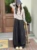 Pantalones Yamamoto de Pierna de Guadaña Elásticos Negros Estilo Coreano para Mujer Otoño 2026 Nuevos Sueltos Adelgazantes Pequeños Pierna Estrecha Pantalones Banana