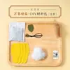 Regalo de Bolsita DIY, Accesorios Hanfu, Adorno Colgante para Coche, Bolsa de la Suerte, Bolsita de Oración para la Buena Suerte, Festival del Bote del Dragón